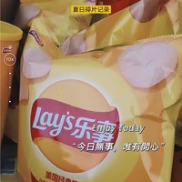 夏日休闲零食| 乐事（Lay's）薯片，经典原味