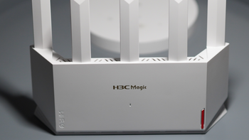 科技与数码 篇四：200元性价比路由器推荐：H3C Magic NX30 Pro