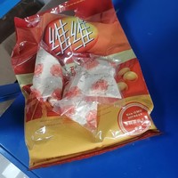 宝藏乳品，维维豆奶：一杯豆奶，宝藏般的营养!