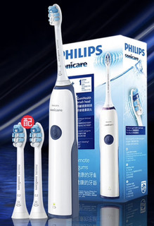 分享飞利浦（PHILIPS）电动牙刷成人声波震