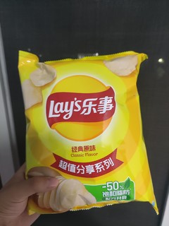 乐事薯片，酥脆可口，让你的味蕾狂欢!