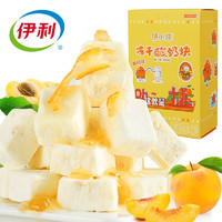新食机乳酸菌冻干果粒酸奶块黄桃味40g/盒健康儿童零食网红休闲小吃