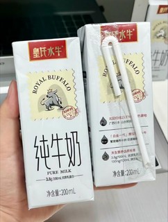 室友给的广西水牛奶