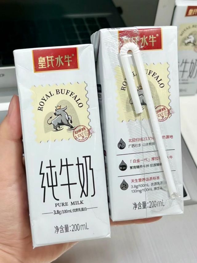 室友给的广西水牛奶