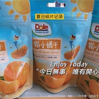 夏日食光：都乐(Dole）一颗小橘干