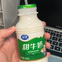 差点让我想暴饮的牛奶 