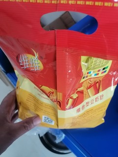 宝藏乳品？维维豆奶开启宝藏之旅!