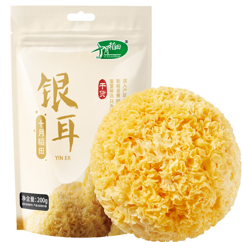 秋天身体加强预防，预防十月稻田 银耳糯耳200g 丑耳白木耳 易煮易糯 银耳莲子桂圆百合粥配料