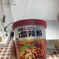 夏天这不来上一碗食族人酸辣粉