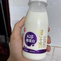 最喜欢喝的鲜奶-燕塘A2鲜奶