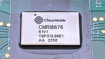 我国 5G 基站核心芯片自研成功：中国移动发布破风 8676 芯片，国内首款可重构 5G 射频收发芯片