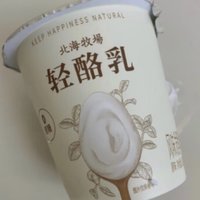 轻酪乳也很好喝的感觉……