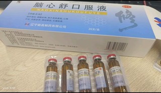 分享修正 脑心舒口服液 10ml*20支安神补脑