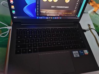 【咨询有礼】华为MateBook D14/D15 2023年