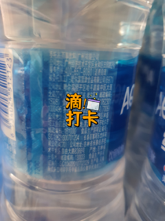 纯水乐 不错的瓶装饮用水