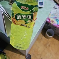 旺百源橙汁2L果粒爽，家庭特惠整箱包装优惠