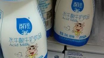 原味水牛酸牛奶风味饮品125ml*12盒装