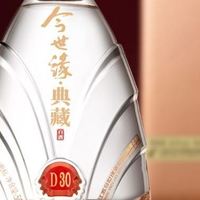 今世缘典藏D30：今世有缘，值得相伴！