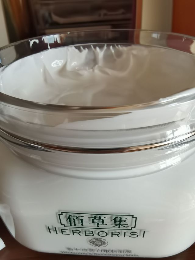 永远的大白
