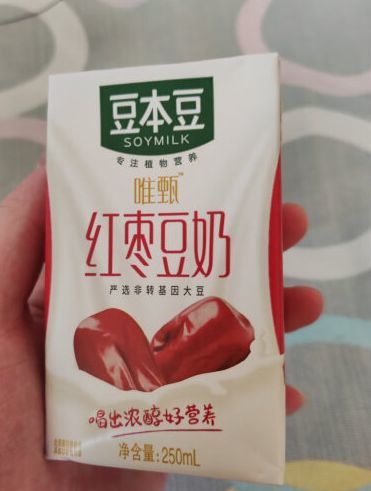 豆奶粉