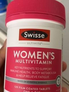 分享Swisse斯维诗 女士复合维生素片