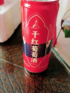 葡萄酒红酒原汁酿造