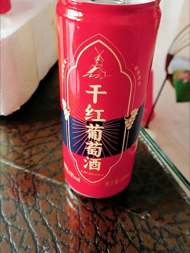 葡萄酒红酒原汁酿造