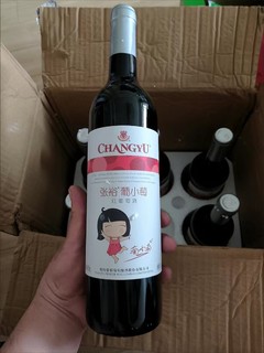 张裕葡小萄甜红葡萄酒 女士