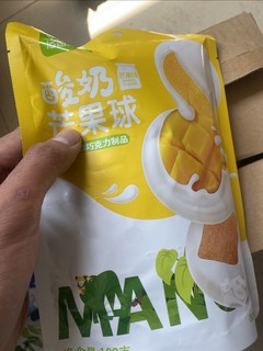 夏日春光灿烂的笑容很治愈