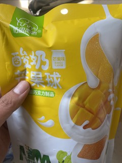 夏日宝藏好物的很赞的啊