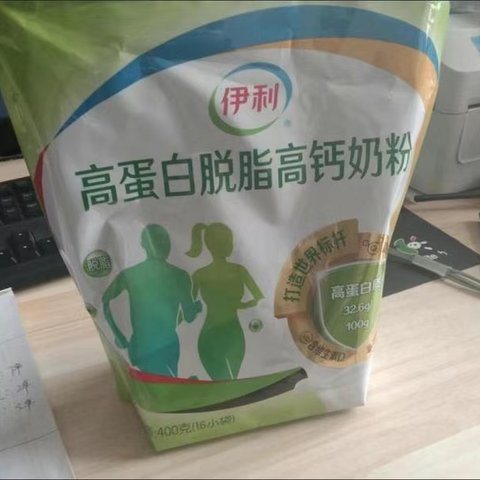 推荐四款成人奶粉。👍👍👍👍