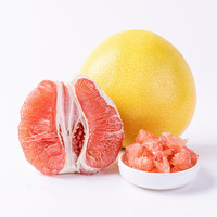 京鲜生精选海南红肉蜜柚红心柚子1个装单果2.5-3斤新鲜水果