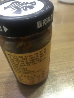 秋季饮食，注意要让胃口更舒适