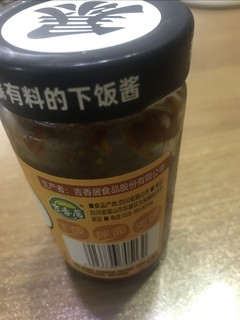 秋季饮食，注意要让胃口更舒适