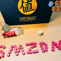 到手了🎁签到1000天的礼物🔥火漆纹章！