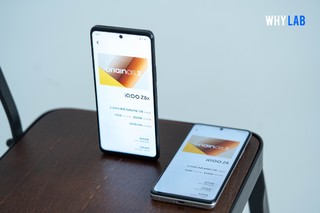 iQOO Z8「月瓷白」＆ iQOO Z8x「曜夜黑」