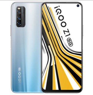 ​iQOO Z系历代处理器Geekbench 5成绩汇总