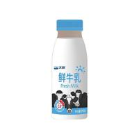 天润新疆产地高品质鲜牛乳3.8g蛋白质巴氏杀菌鲜牛奶鲜奶245g*6瓶