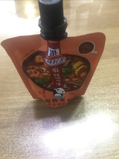 秋季注意感冒，给胃口来点辣辣的感觉