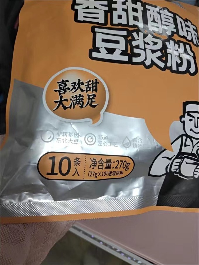 豆奶粉