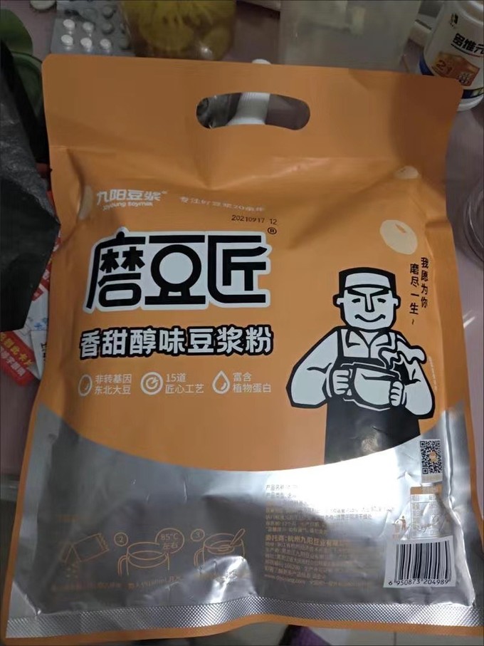 豆奶粉