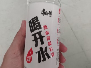 白开水要卖两块