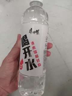 白开水要卖两块