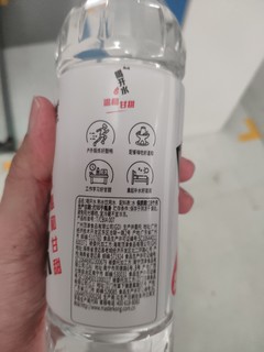 白开水要卖两块