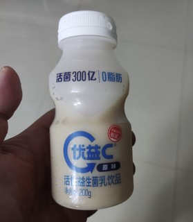 200ml的优益C原味活菌型乳酸菌饮品