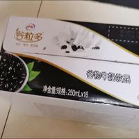 我平常最喜欢喝的黑芝麻牛奶饮品