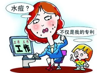 警惕！秋季水痘来临，如何自保？