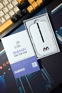 烁盟随身WiFi：随时随地有无线网