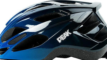 流汗打卡 篇四：既时尚又安全的骑行头盔——PEAK/匹克专业骑行头盔