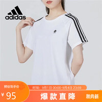 阿迪达斯（adidas）春季运动服跑步上衣全棉圆领舒适透气T恤衫HE4512